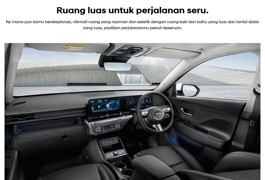 The All New Kona