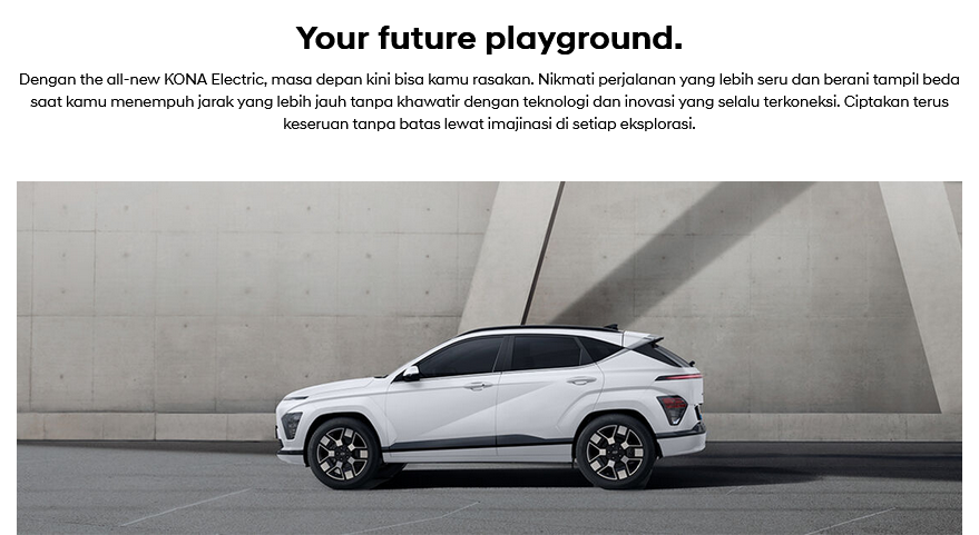 The All New Kona
