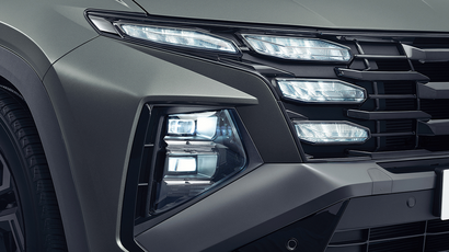 The New Tucson