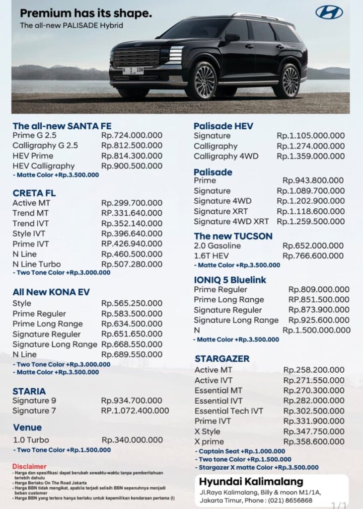 price list hyundai 2025